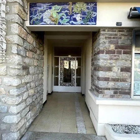 T1bis 33 M²/balcon/10 M Du Port 公寓 *